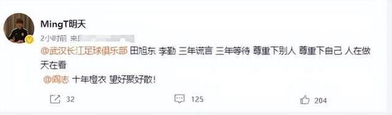 亚洲第一成人天堂第一